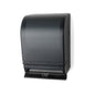 TOWEL DISPENSER PUSH DOWN (LEVER) HARDWOUND - Warehouse Instant Supplies LLC