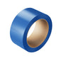 TAPE | BLUE  3"X110 YDS | 2.1 MIL | 24 ROLLS/PACK