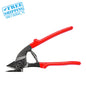 Steel Strapping Cutter 12" - Warehouse Instant Supplies LLC